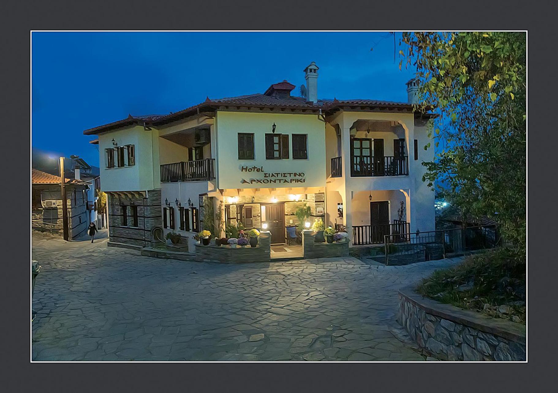 Hotel Siatistino Archontariki Siatista Екстериор снимка